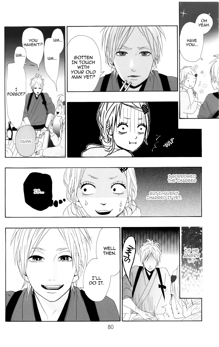 Yumemiru Taiyou Chapter 2 page 27 - 