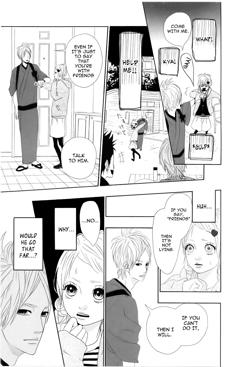 Yumemiru Taiyou Chapter 2 page 28 - 