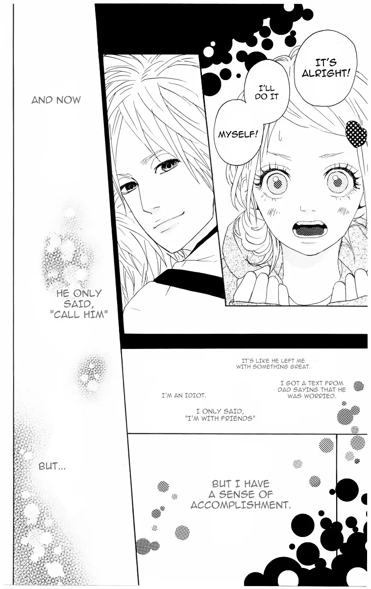 Yumemiru Taiyou Chapter 2 page 31 - 