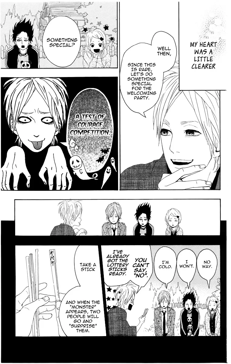 Yumemiru Taiyou Chapter 2 page 32 - 