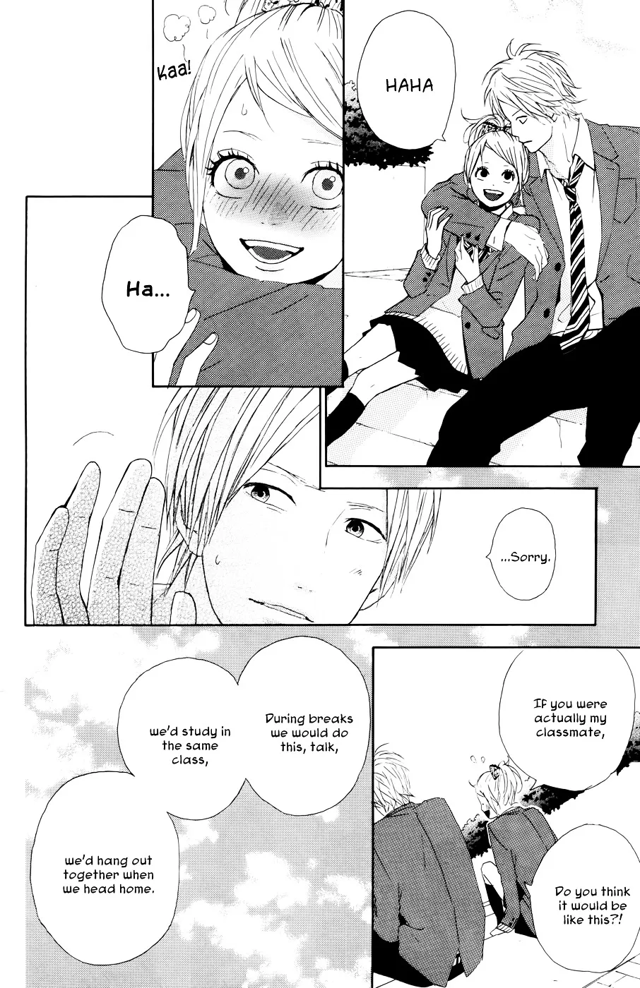 Yumemiru Taiyou Chapter 20 page 15 - 