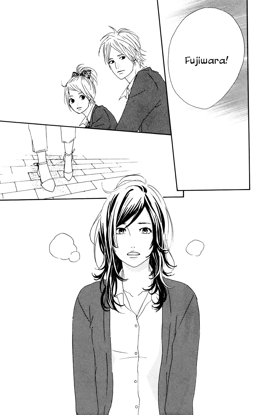 Yumemiru Taiyou Chapter 20 page 20 - 