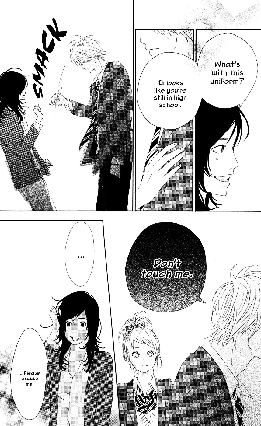 Yumemiru Taiyou Chapter 20 page 24 - 