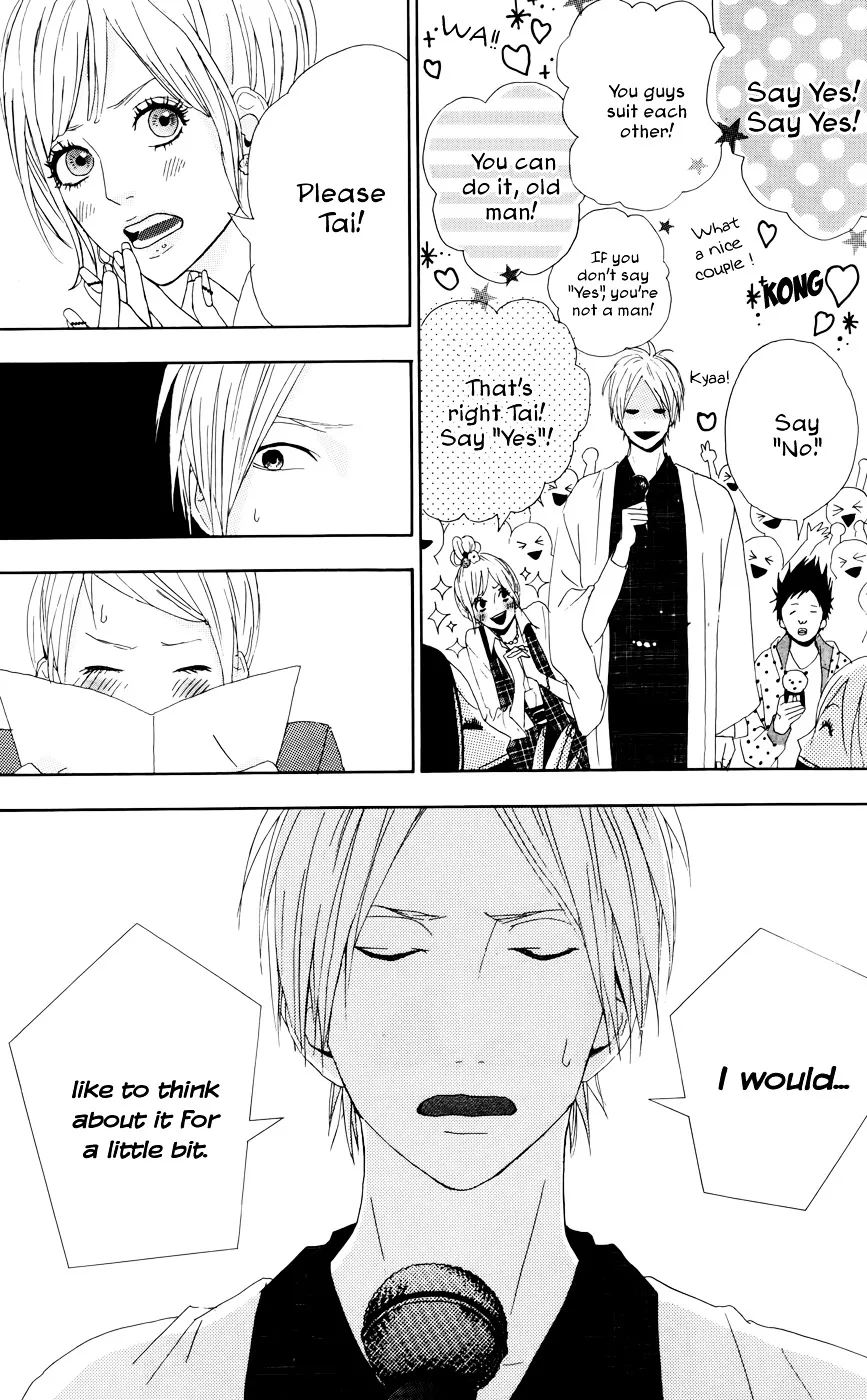 Yumemiru Taiyou Chapter 20 page 7 - 