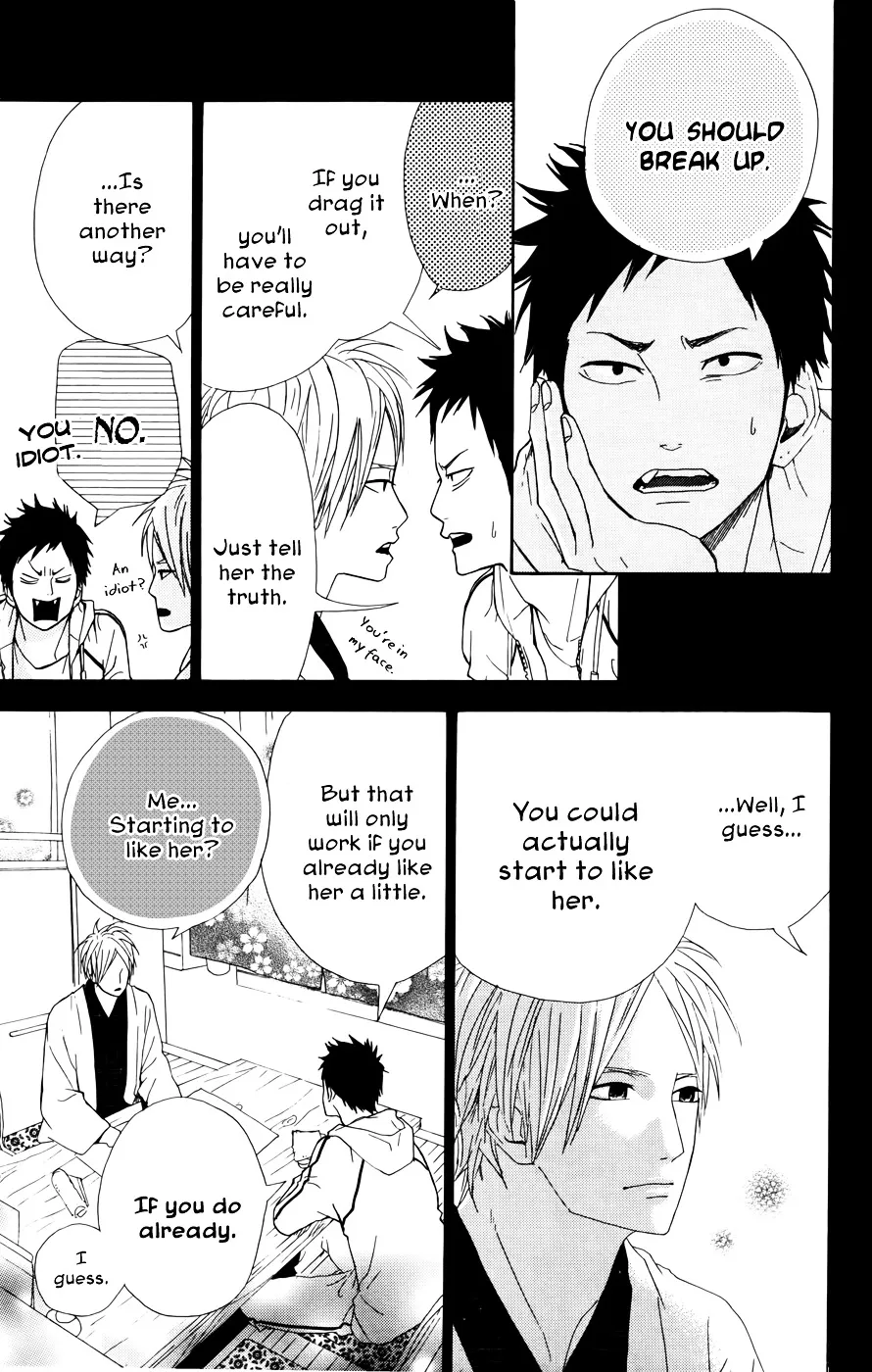 Yumemiru Taiyou Chapter 21 page 13 - 