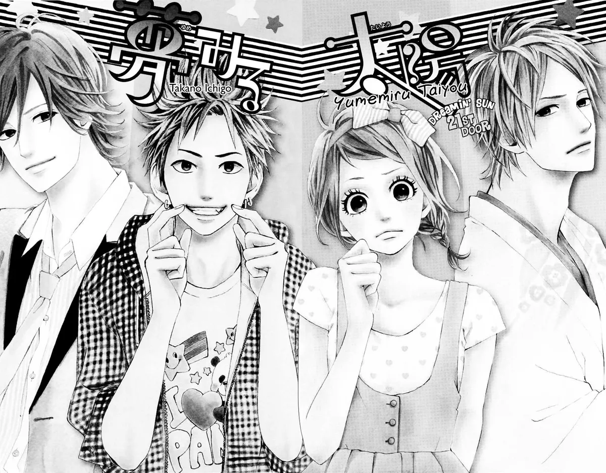 Yumemiru Taiyou Chapter 21 page 4 - 
