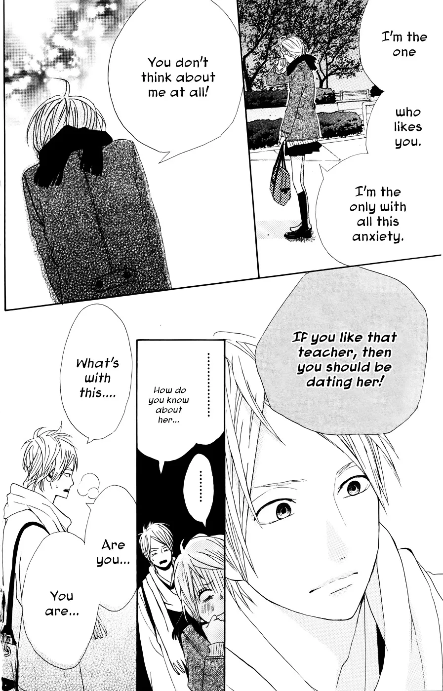 Yumemiru Taiyou Chapter 21 page 32 - 