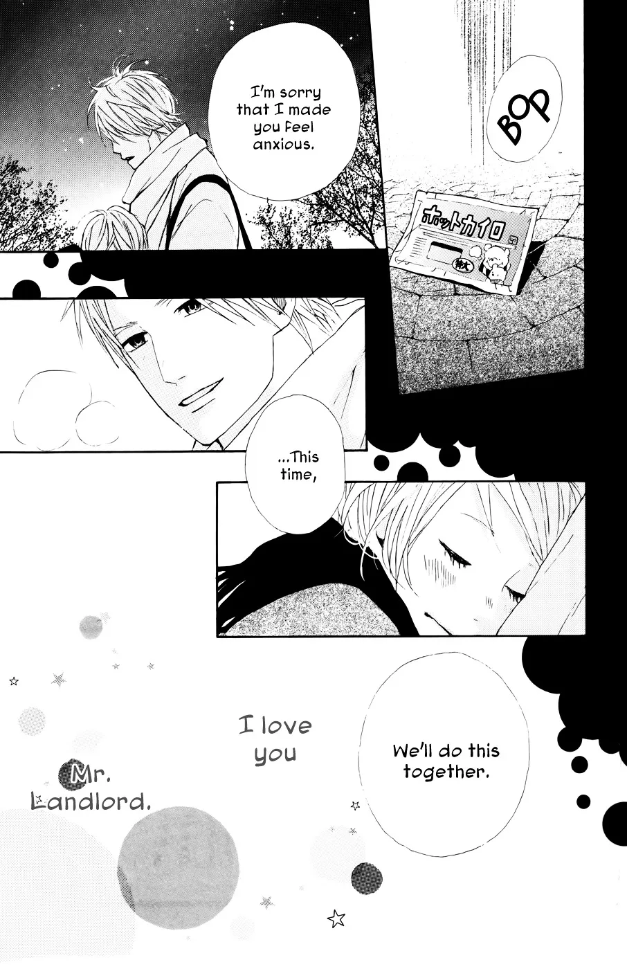 Yumemiru Taiyou Chapter 21 page 41 - 