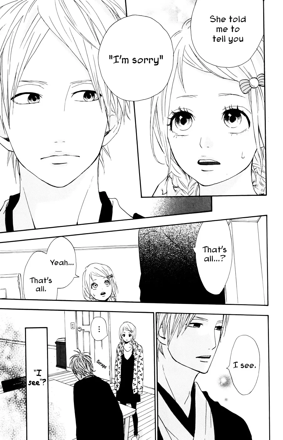 Yumemiru Taiyou Chapter 22 page 15 - 