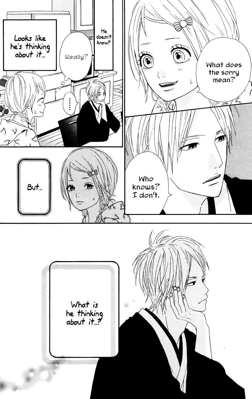Yumemiru Taiyou Chapter 22 page 16 - 