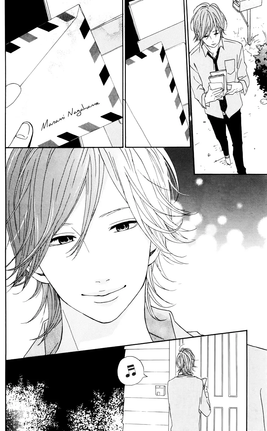 Yumemiru Taiyou Chapter 22 page 18 - 