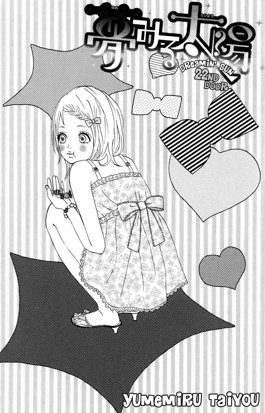 Yumemiru Taiyou Chapter 22 page 3 - 