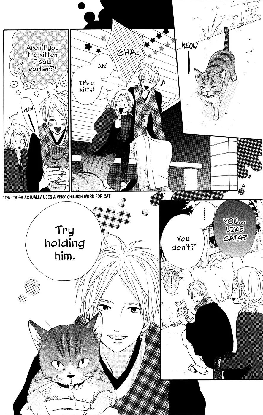 Yumemiru Taiyou Chapter 22 page 24 - 