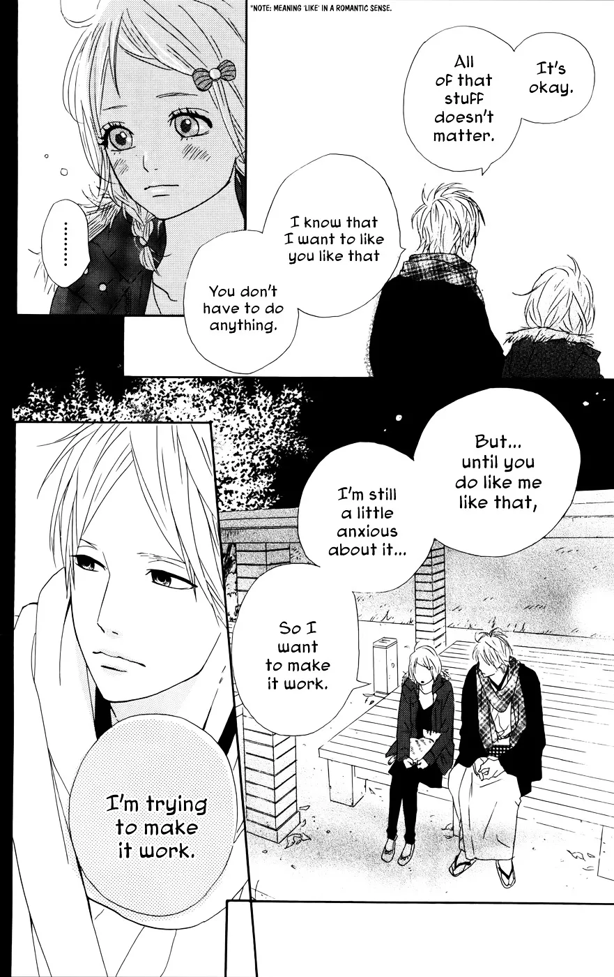 Yumemiru Taiyou Chapter 22 page 30 - 