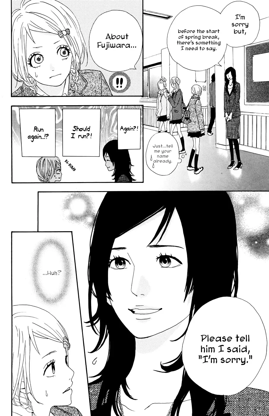 Yumemiru Taiyou Chapter 22 page 8 - 