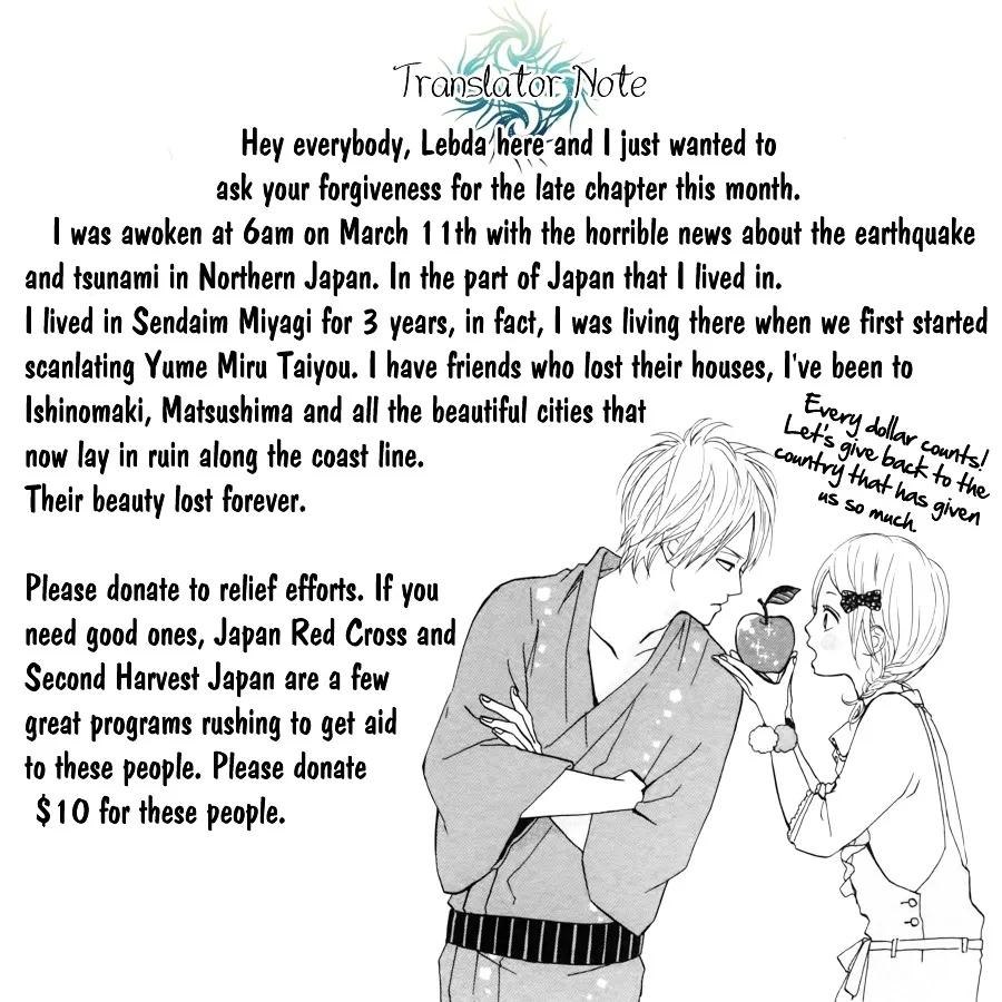 Yumemiru Taiyou Chapter 23 page 2 - 