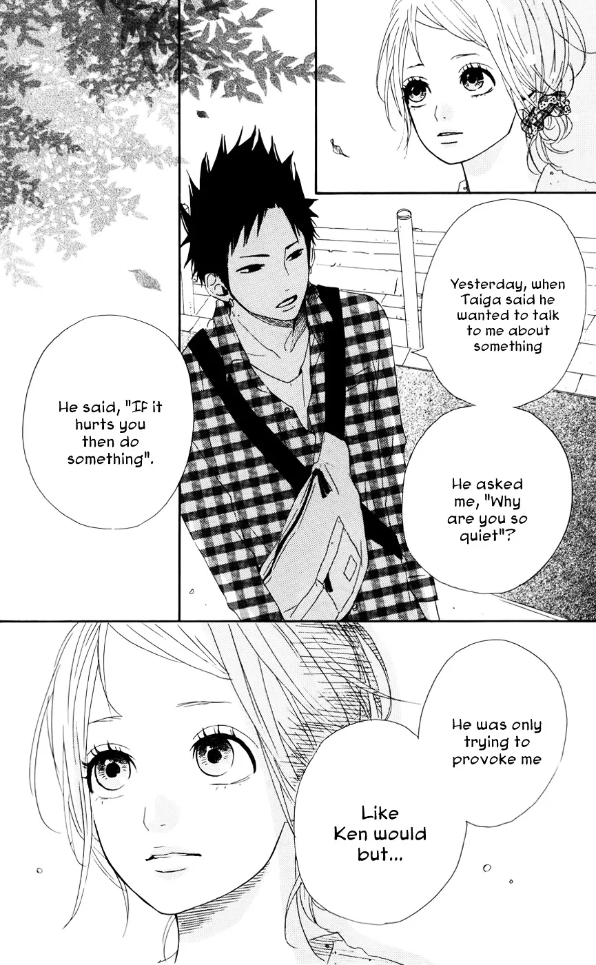 Yumemiru Taiyou Chapter 23 page 11 - 
