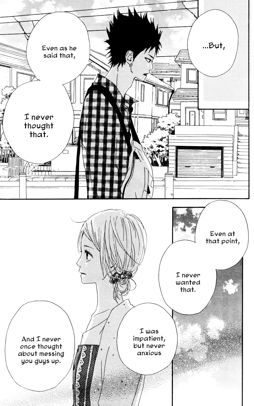 Yumemiru Taiyou Chapter 23 page 12 - 