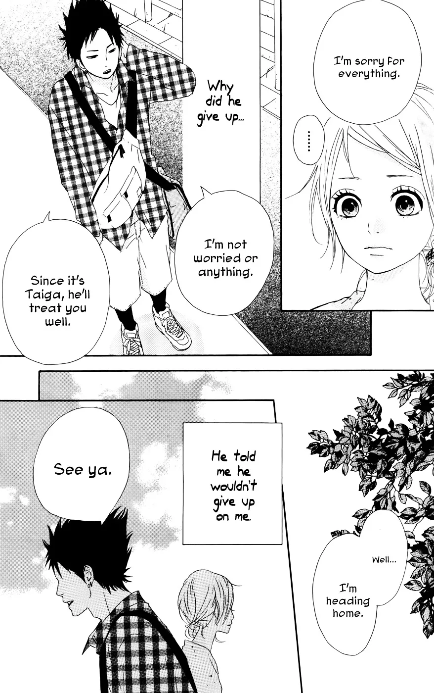 Yumemiru Taiyou Chapter 23 page 16 - 