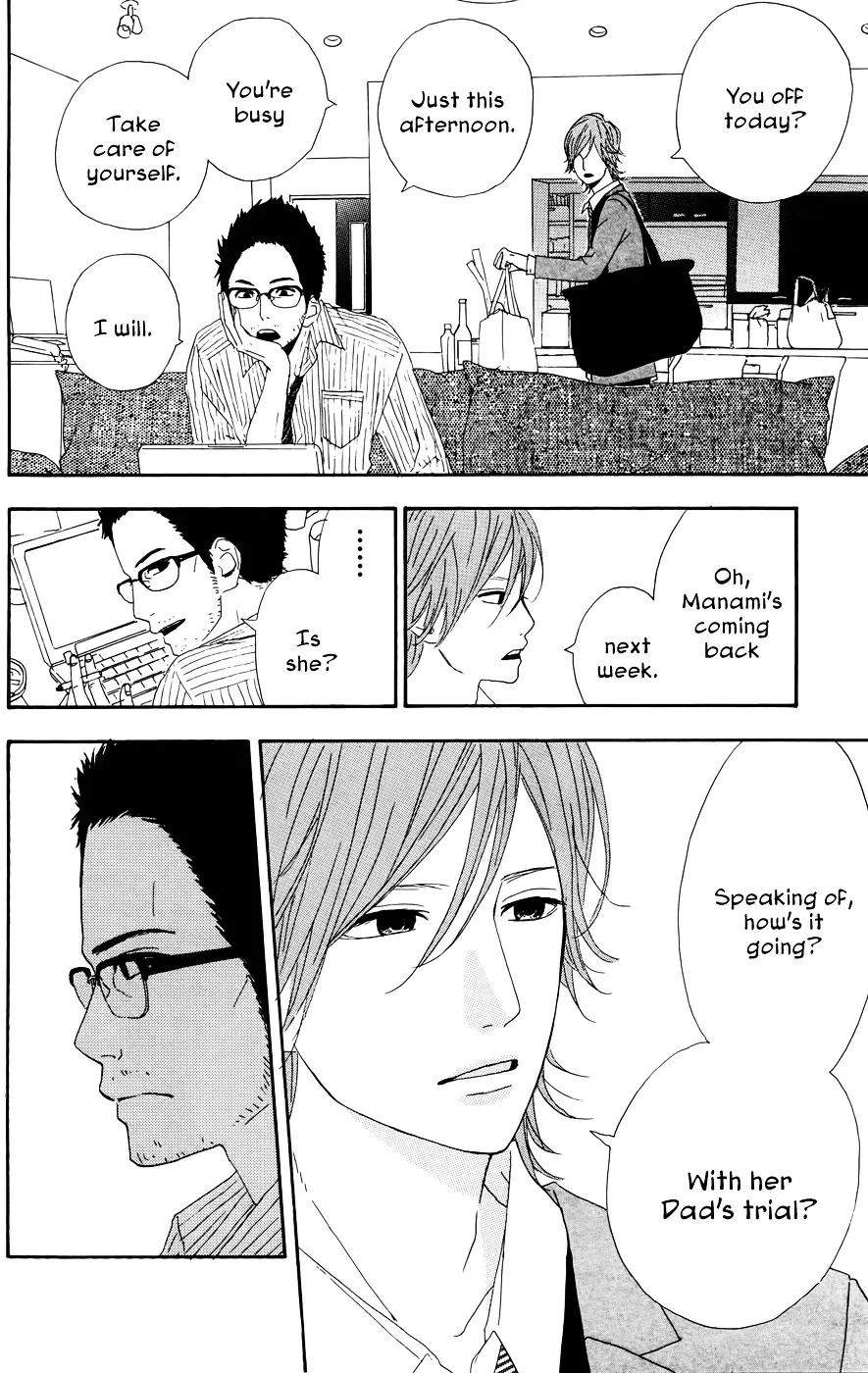 Yumemiru Taiyou Chapter 23 page 21 - 