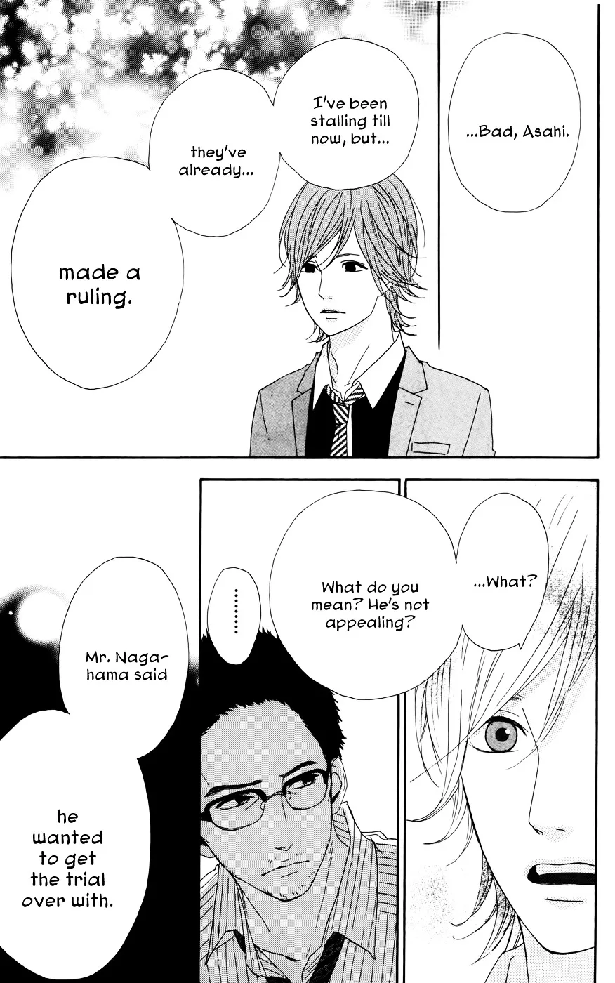 Yumemiru Taiyou Chapter 23 page 22 - 