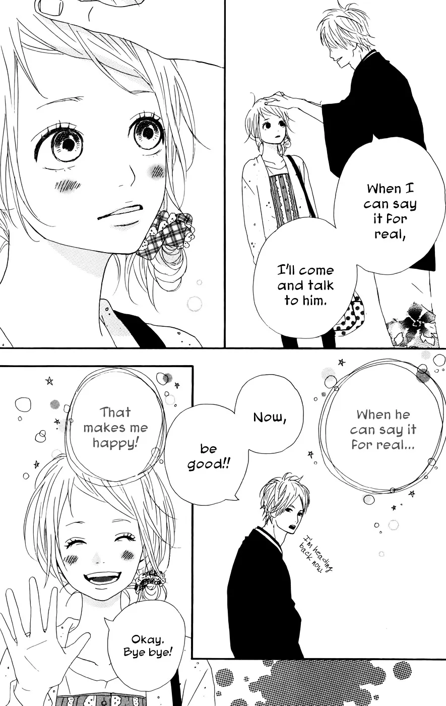 Yumemiru Taiyou Chapter 23 page 29 - 
