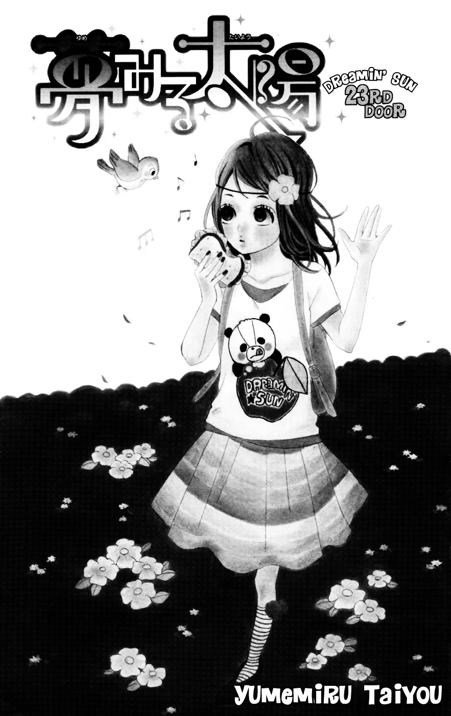 Yumemiru Taiyou Chapter 23 page 4 - 