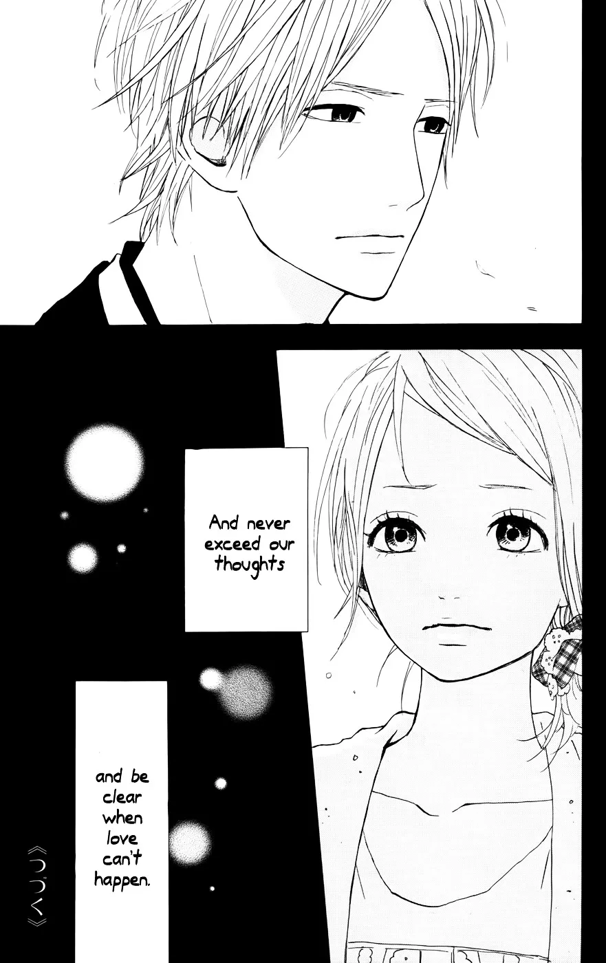 Yumemiru Taiyou Chapter 23 page 40 - 