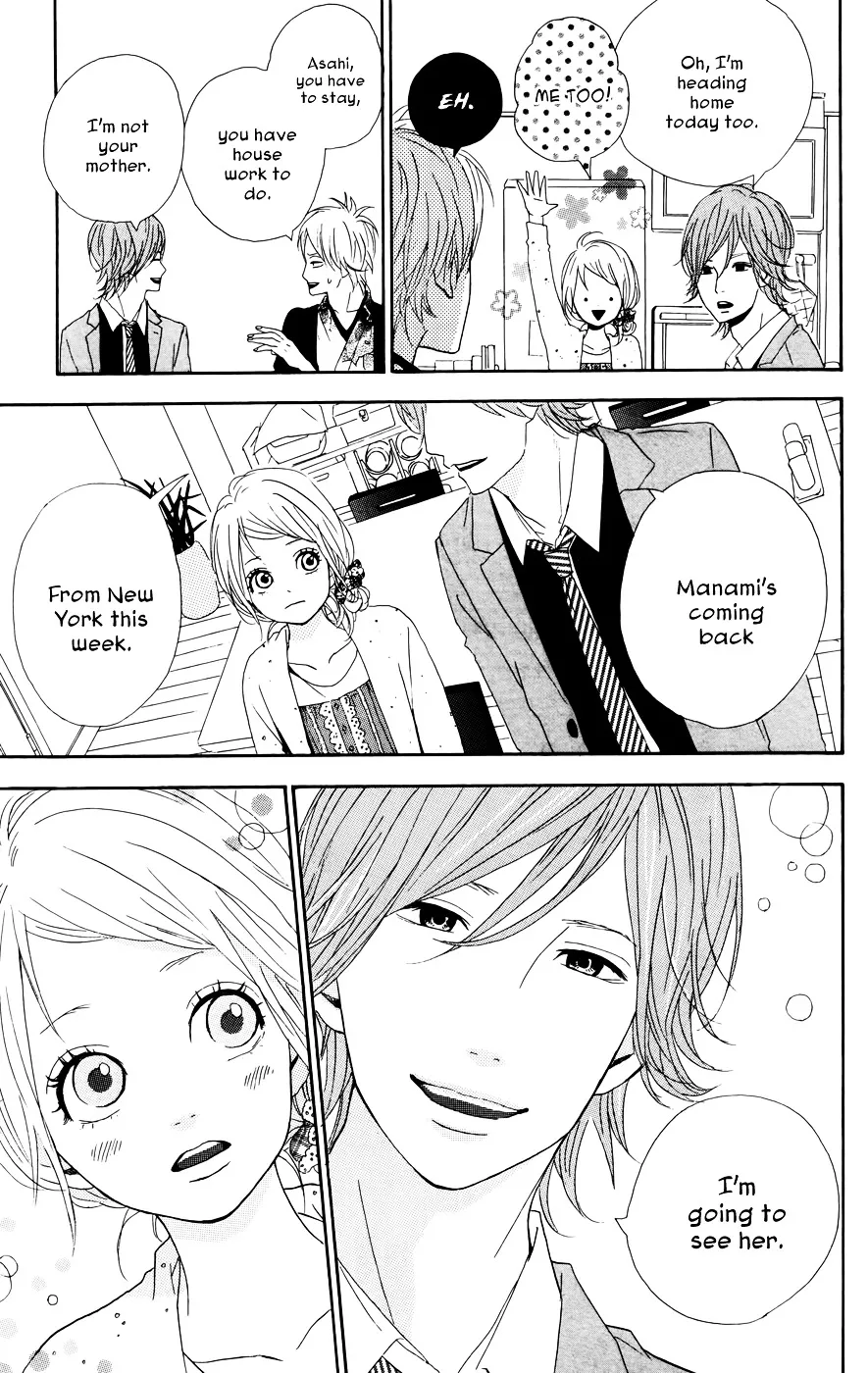 Yumemiru Taiyou Chapter 23 page 8 - 