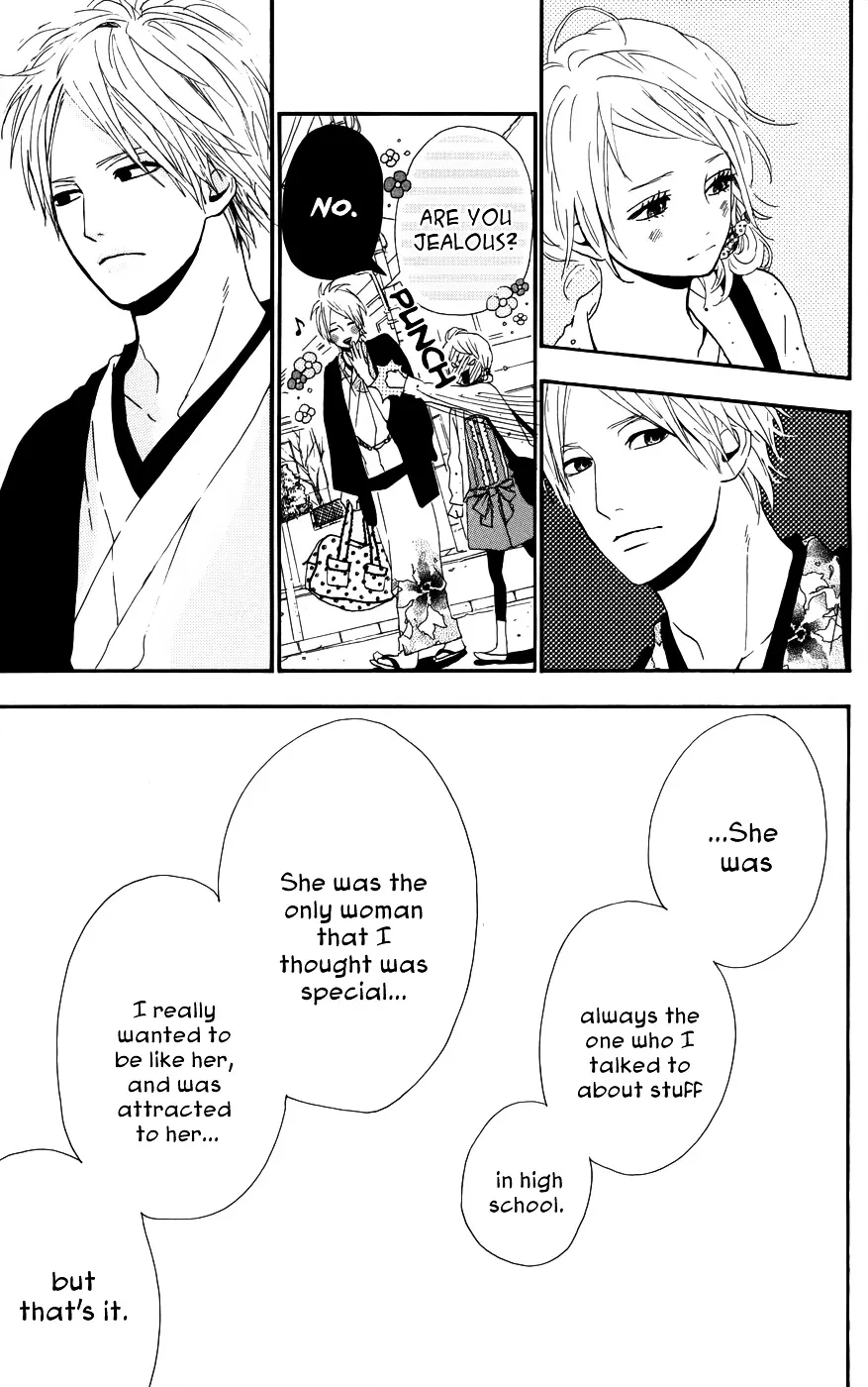 Yumemiru Taiyou Chapter 24 page 12 - 