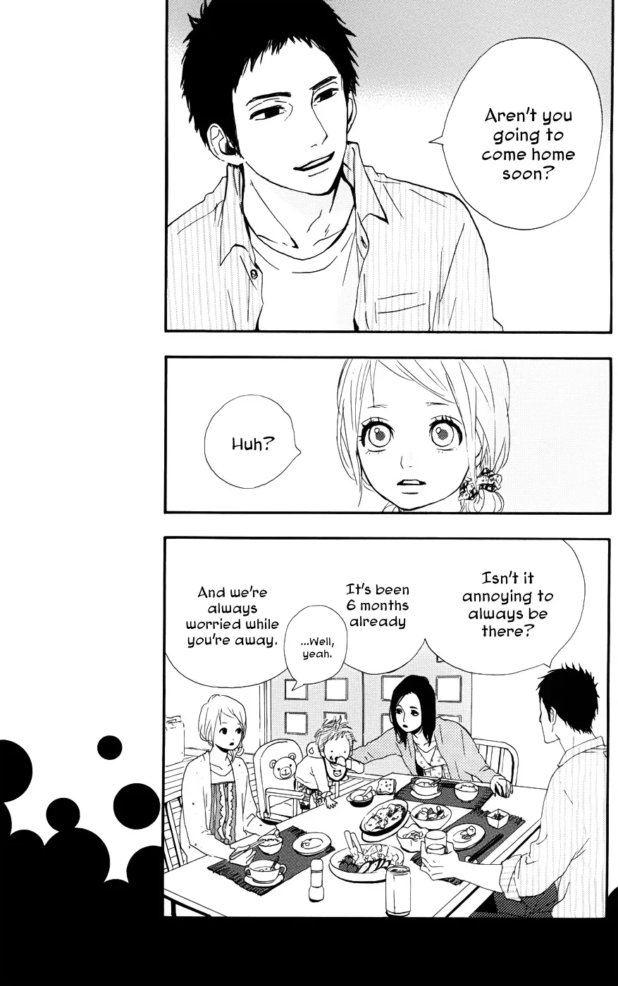 Yumemiru Taiyou Chapter 24 page 16 - 