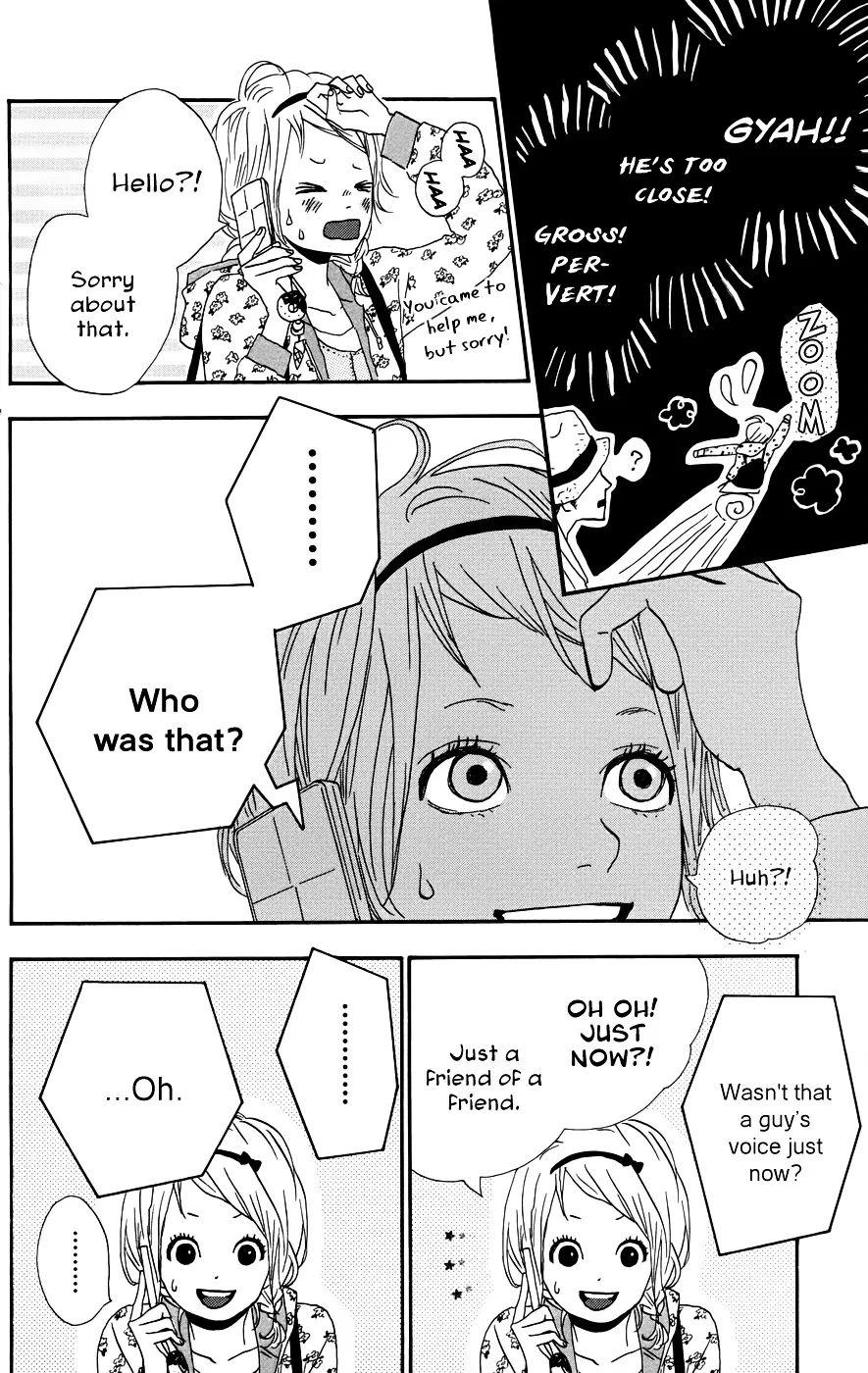 Yumemiru Taiyou Chapter 24 page 23 - 