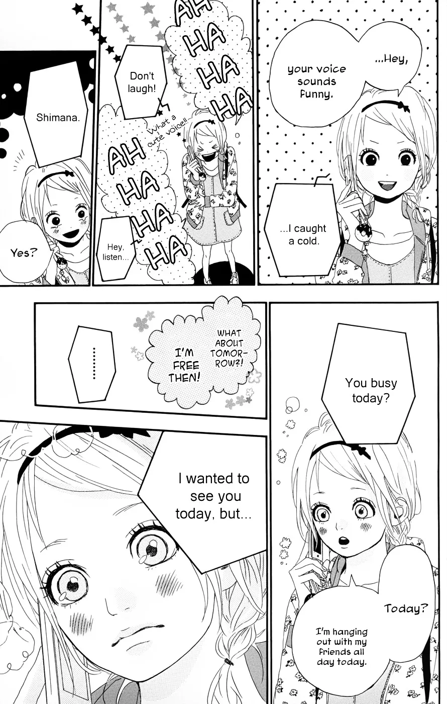 Yumemiru Taiyou Chapter 24 page 24 - 