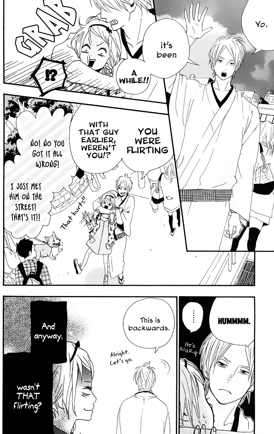 Yumemiru Taiyou Chapter 24 page 27 - 