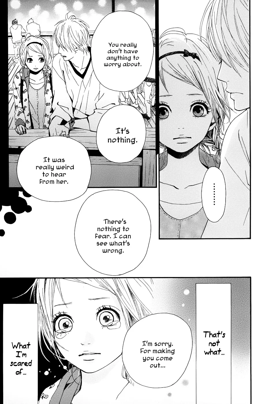 Yumemiru Taiyou Chapter 24 page 32 - 