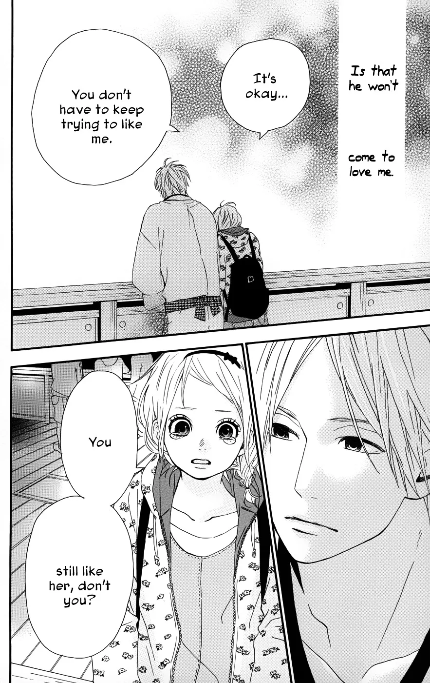Yumemiru Taiyou Chapter 24 page 33 - 