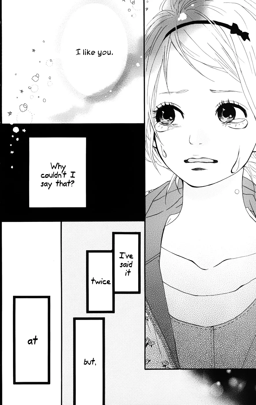 Yumemiru Taiyou Chapter 24 page 39 - 