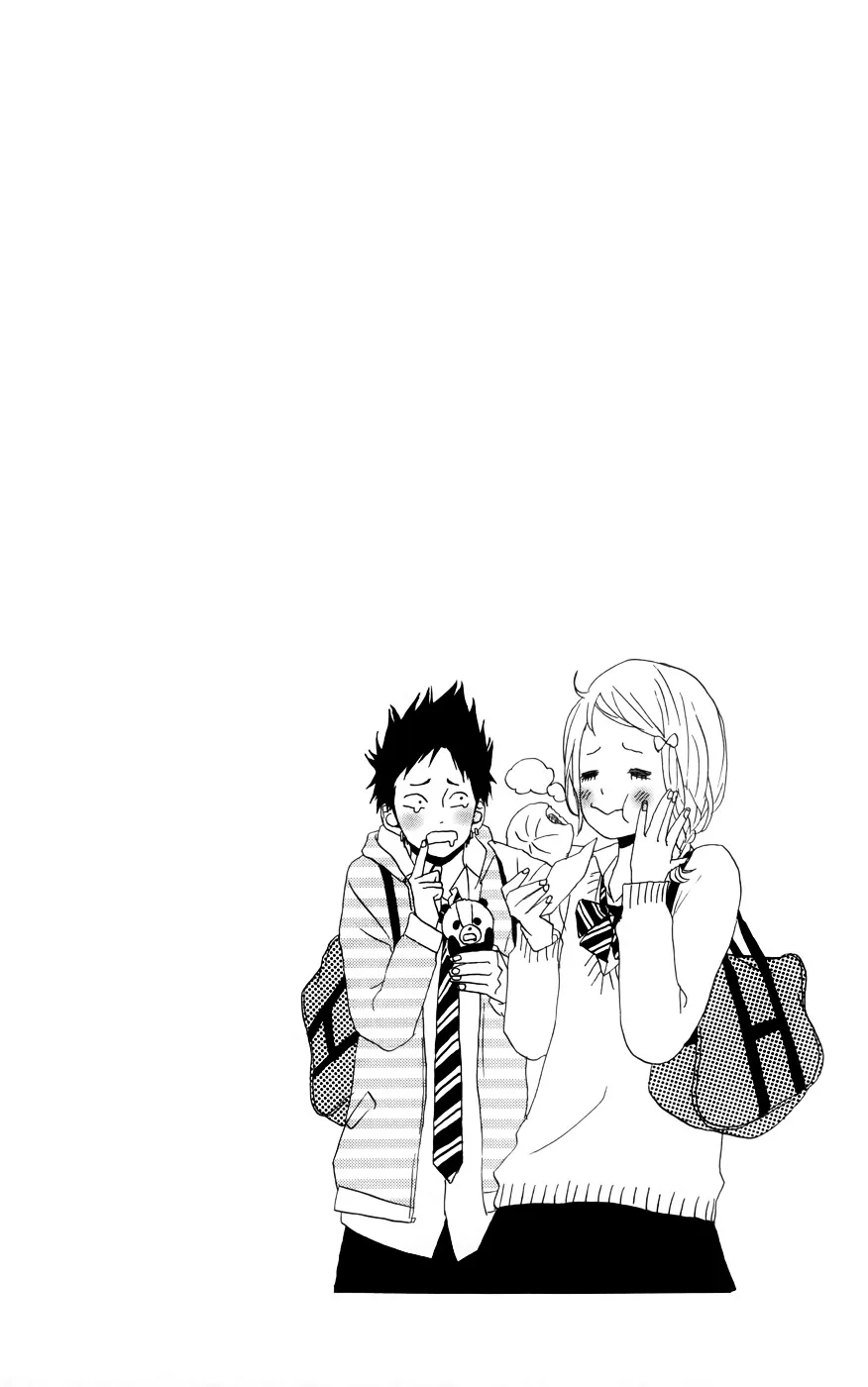 Yumemiru Taiyou Chapter 24 page 41 - 