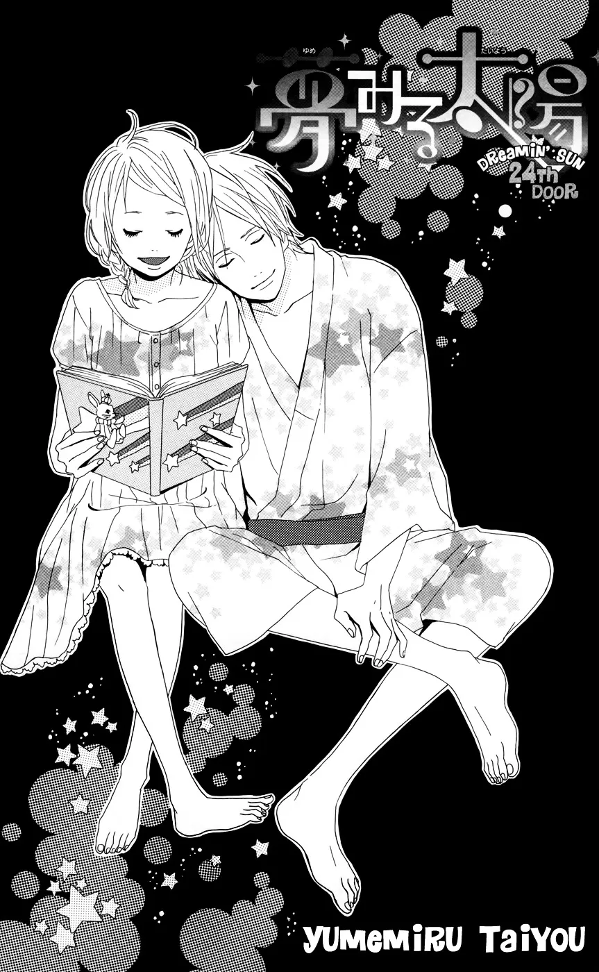 Yumemiru Taiyou Chapter 24 page 6 - 