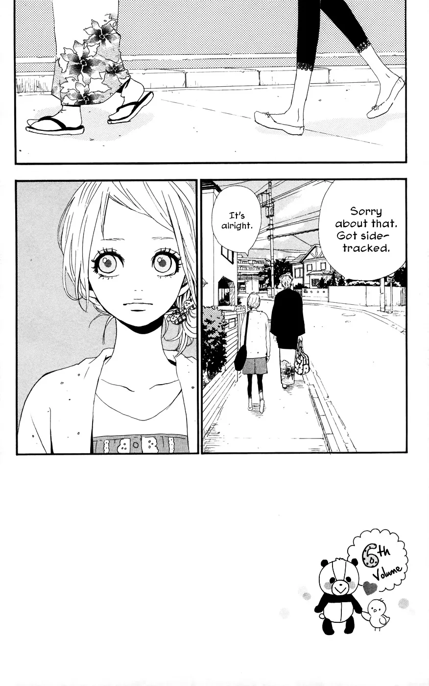 Yumemiru Taiyou Chapter 24 page 7 - 
