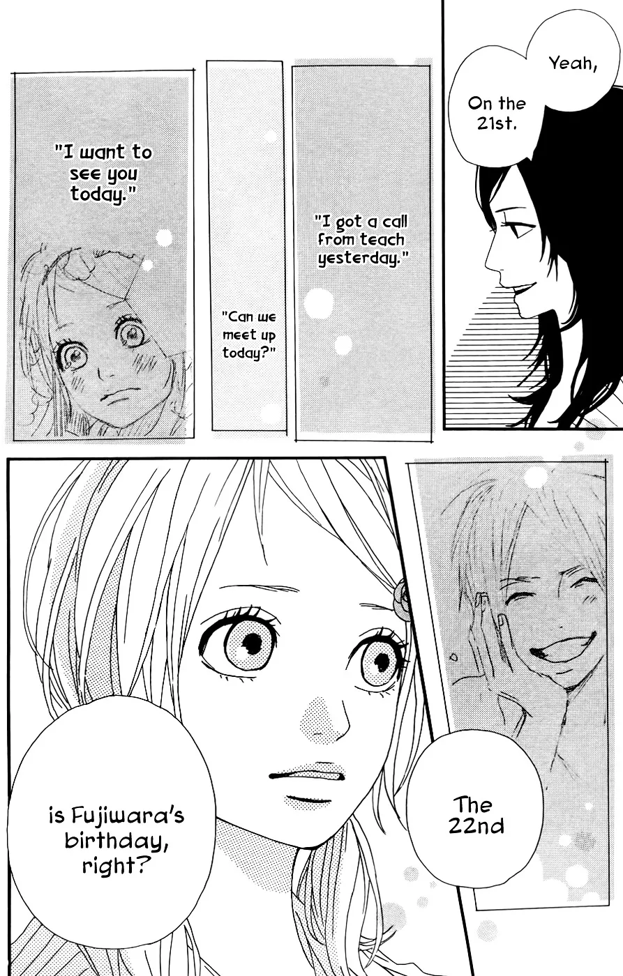 Yumemiru Taiyou Chapter 25 page 14 - 