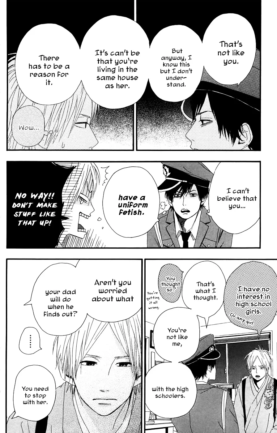Yumemiru Taiyou Chapter 25 page 22 - 