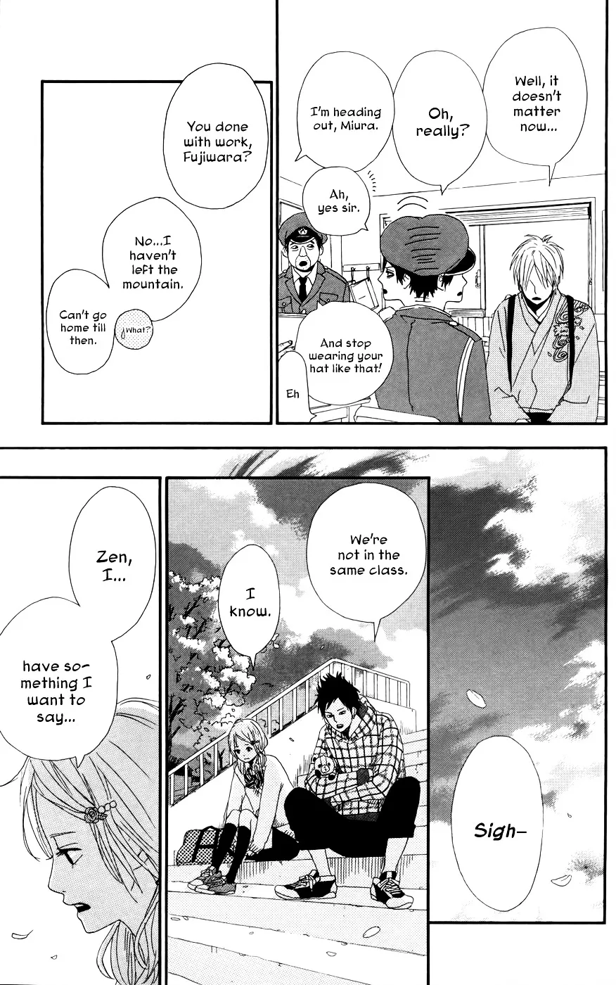Yumemiru Taiyou Chapter 25 page 23 - 