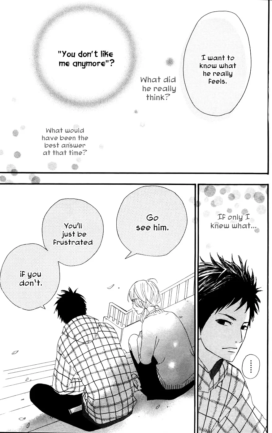 Yumemiru Taiyou Chapter 25 page 25 - 