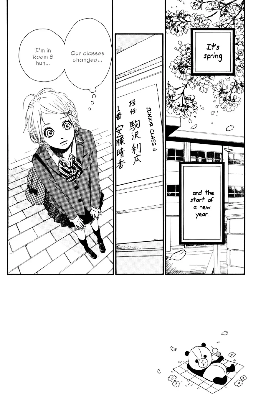 Yumemiru Taiyou Chapter 25 page 4 - 
