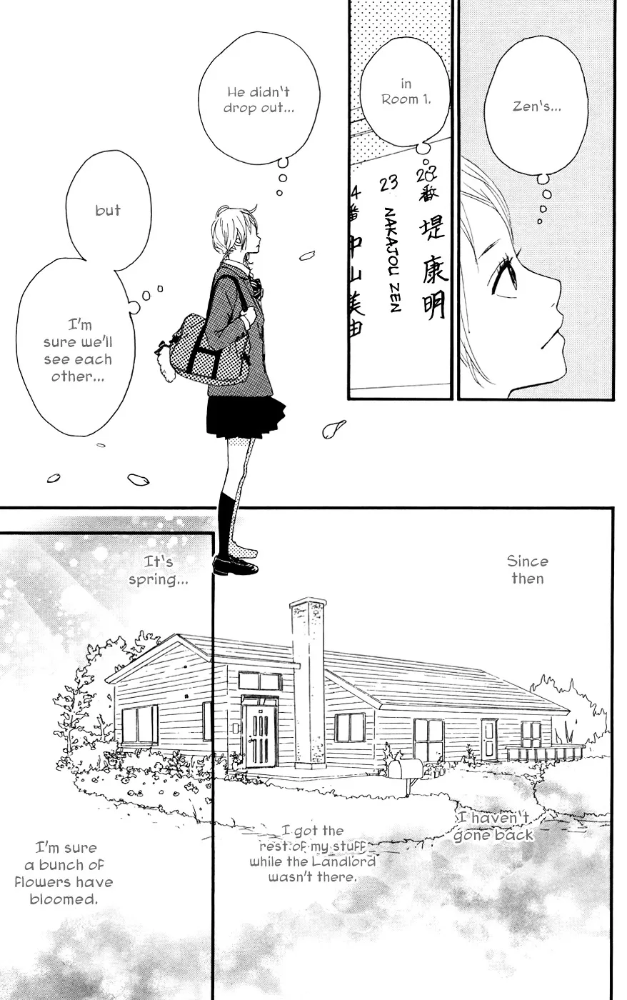 Yumemiru Taiyou Chapter 25 page 5 - 