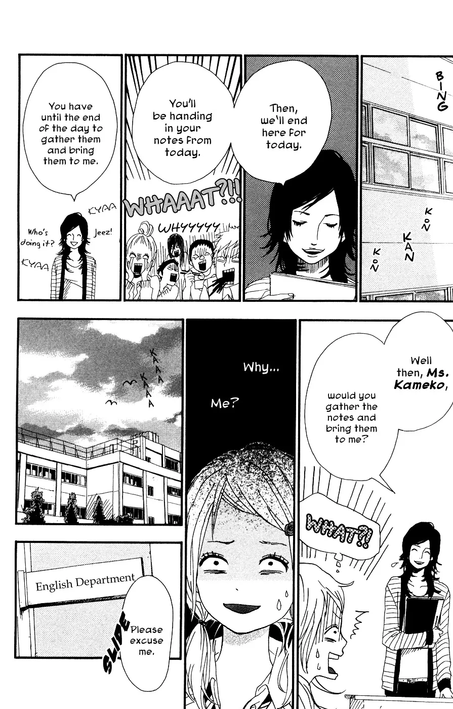 Yumemiru Taiyou Chapter 25 page 10 - 