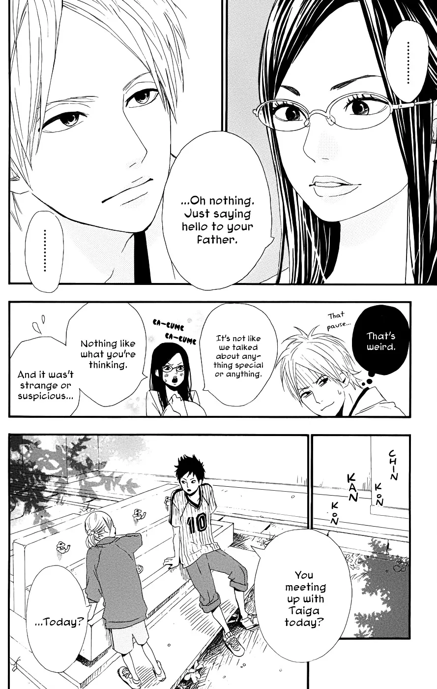 Yumemiru Taiyou Chapter 26 page 12 - 