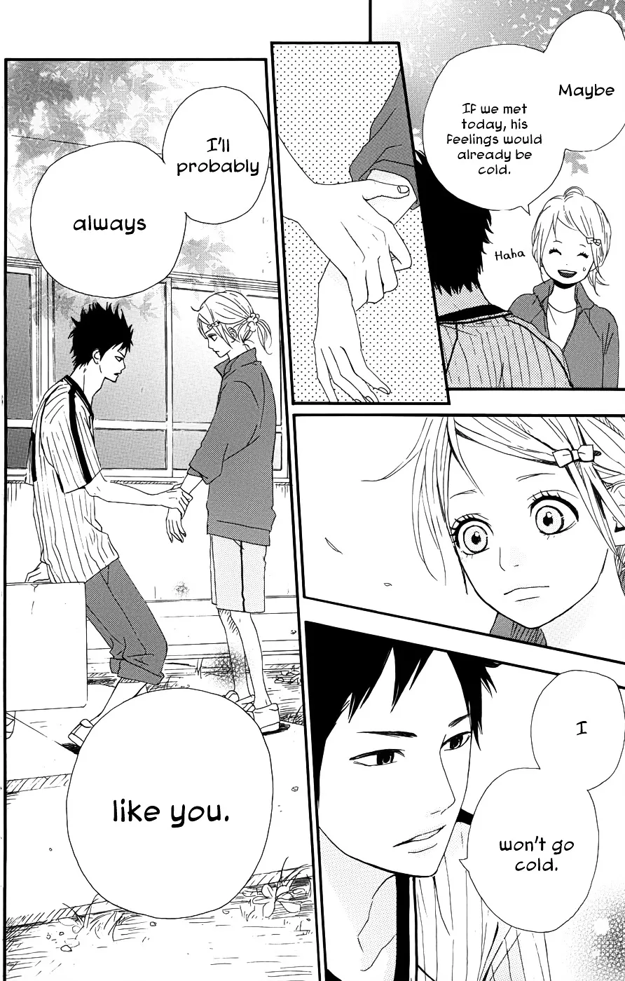 Yumemiru Taiyou Chapter 26 page 14 - 