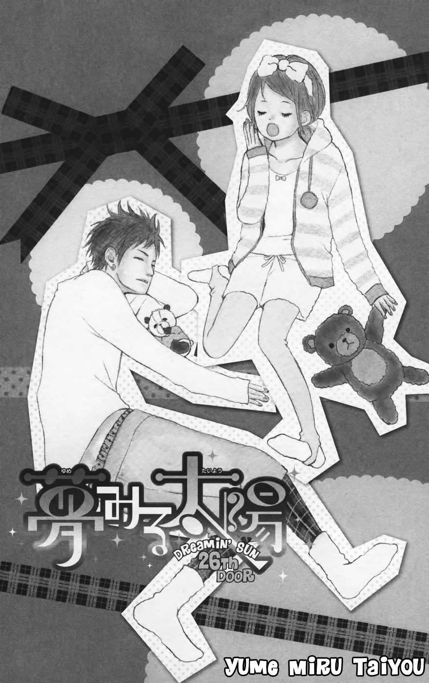 Yumemiru Taiyou Chapter 26 page 3 - 